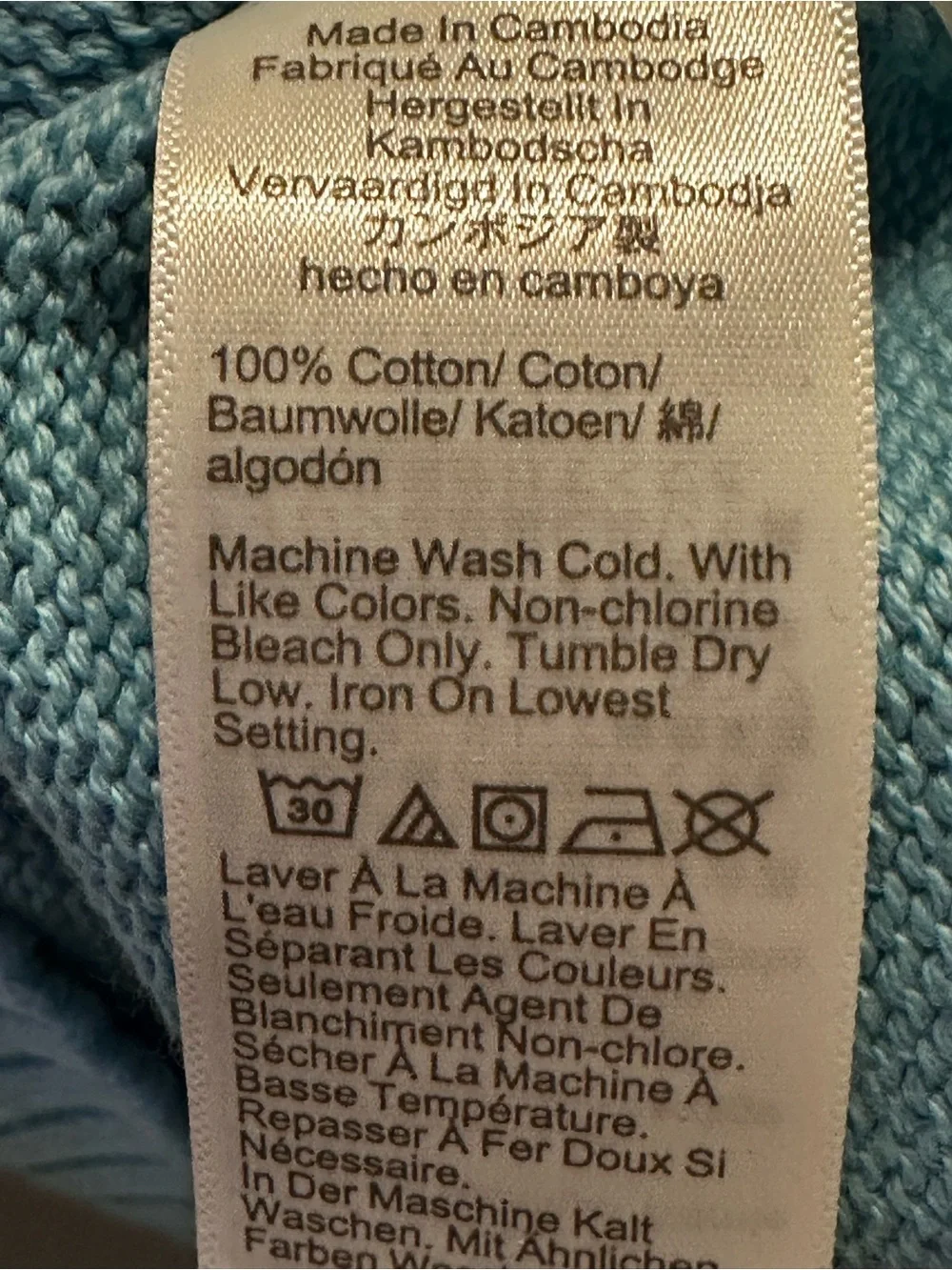 J. Crew Heritage Sweater Men Light Blue Knit Crewneck Pullover Sz Large Preppy